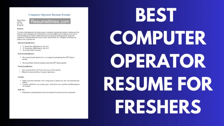 Computer Operator Resume For Freshers