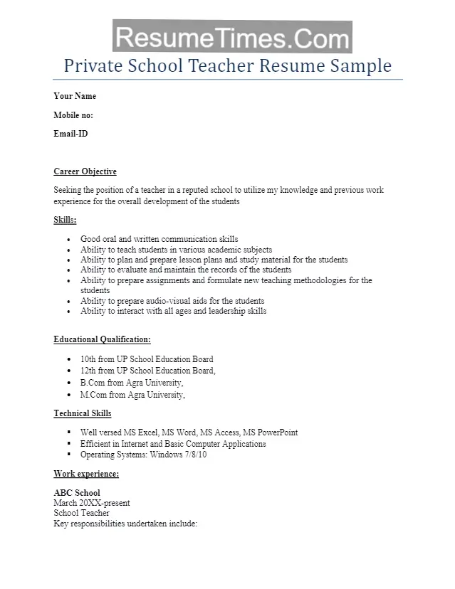 Private School Teacher Resume Format