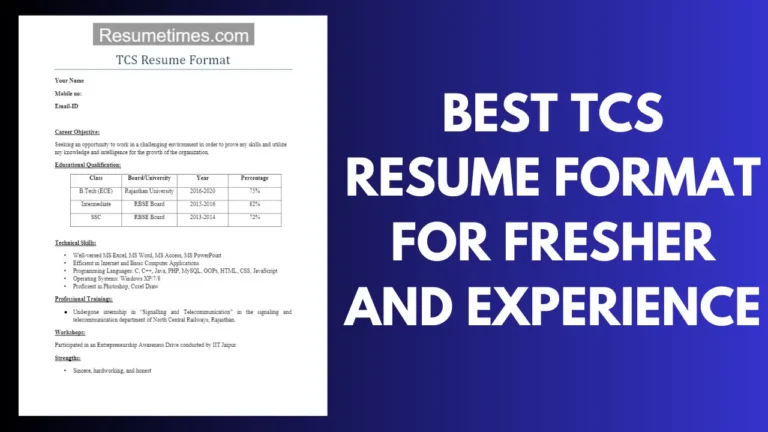 TCS Resume Format