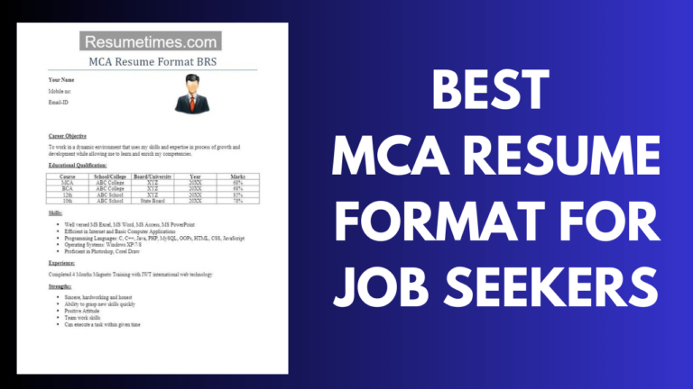 MCA Resume Format