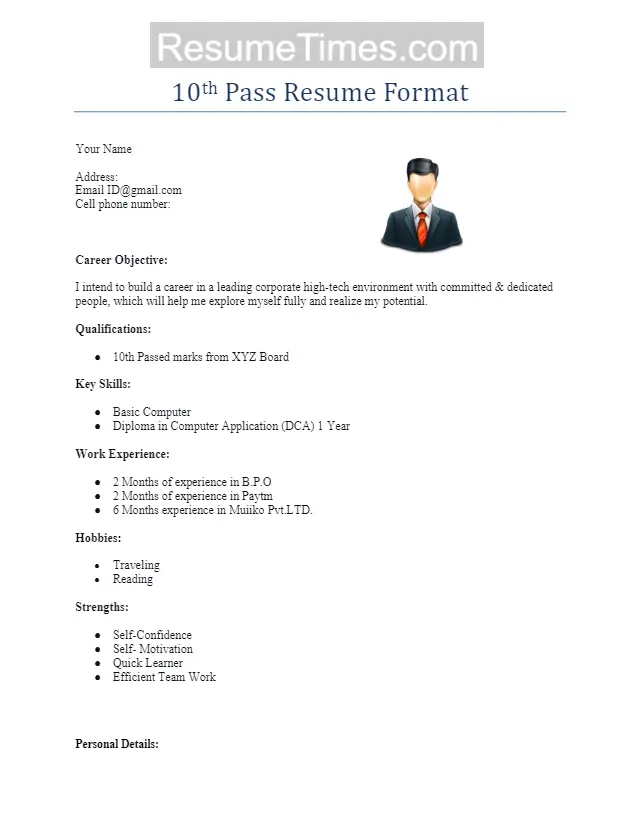 10th Pass Resume Format